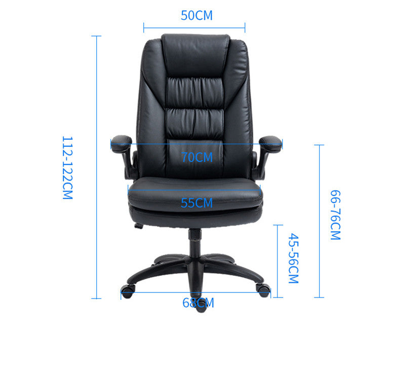 Luxury Leather Rotating & Lifting Office Chair