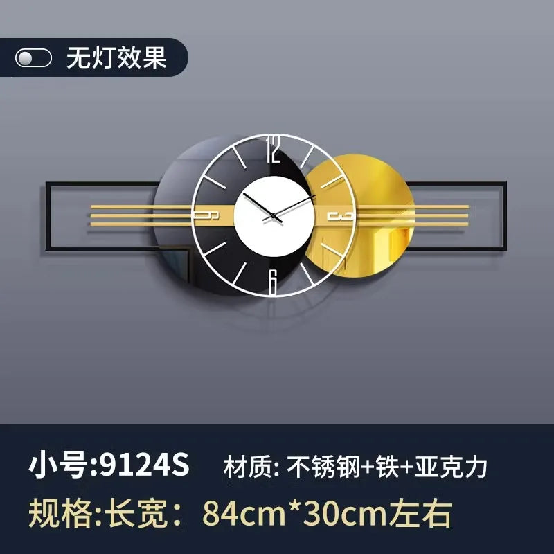 Luxury Modern Silent Wall Clock
