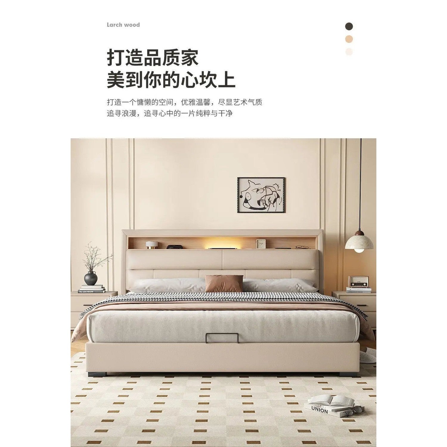The Storage Bed — Luxury Multifunctional Bed Frame with Storage Headboard