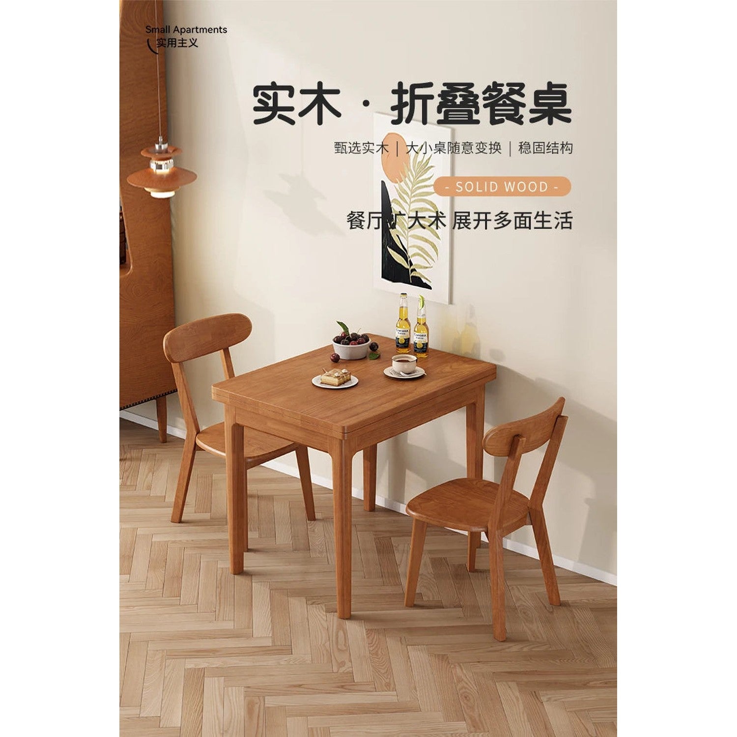 Glamour European Dining Table with Storage