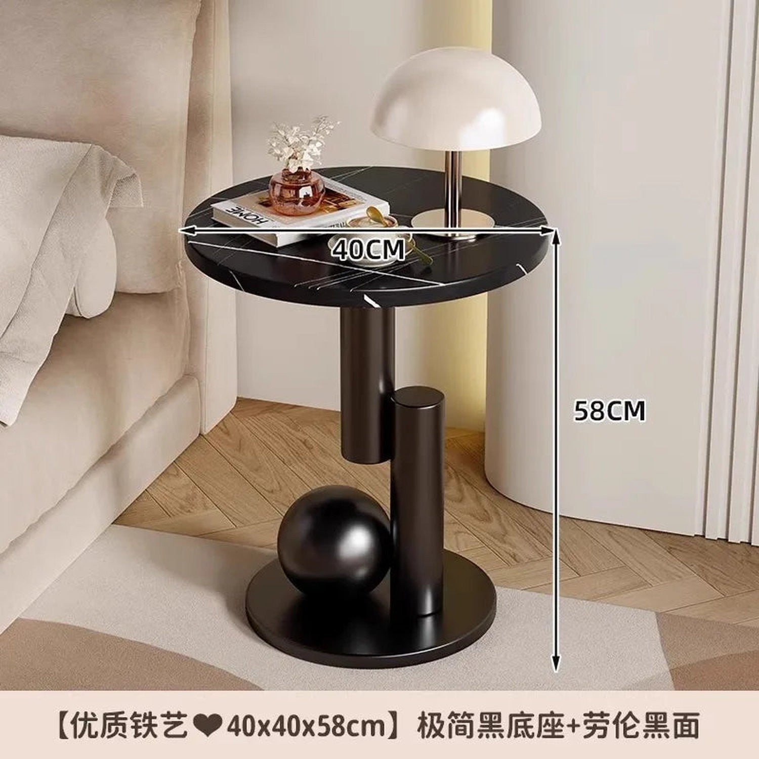 Round Metal Side Table — Modern Moroccan Coffee & Sofa Table