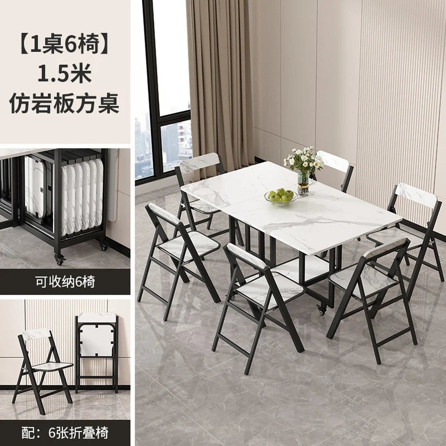 Italian Luxury Foldable Dining Table
