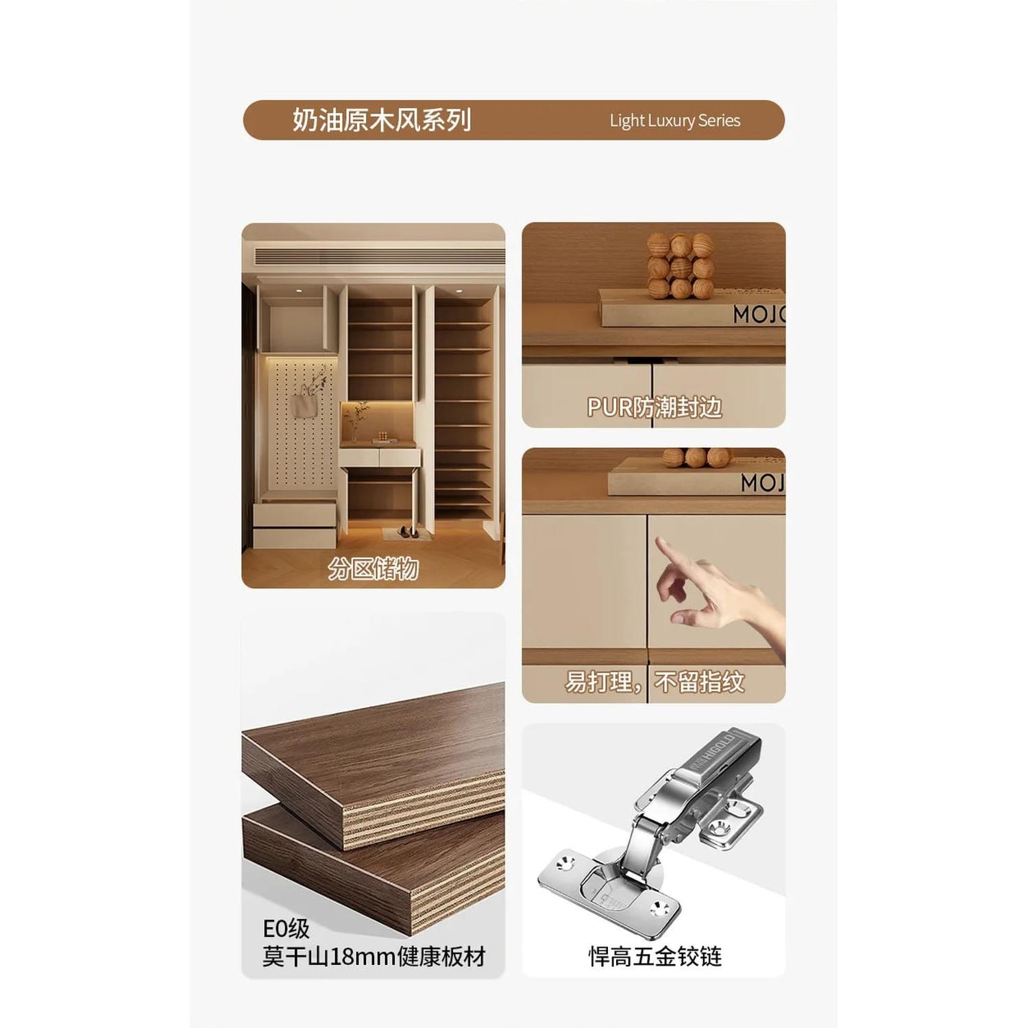 Custom Solid Wood Entryway Shoe Cabinet