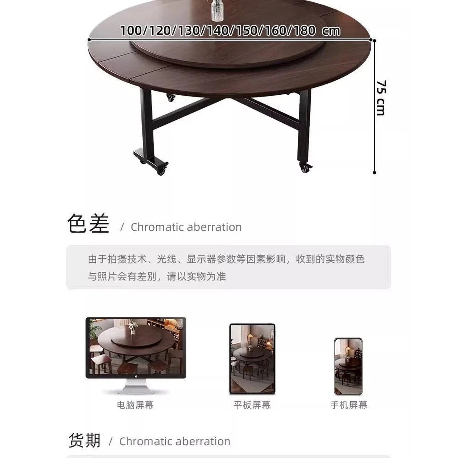 Round Foldable Dining Table — 100 & 120cm