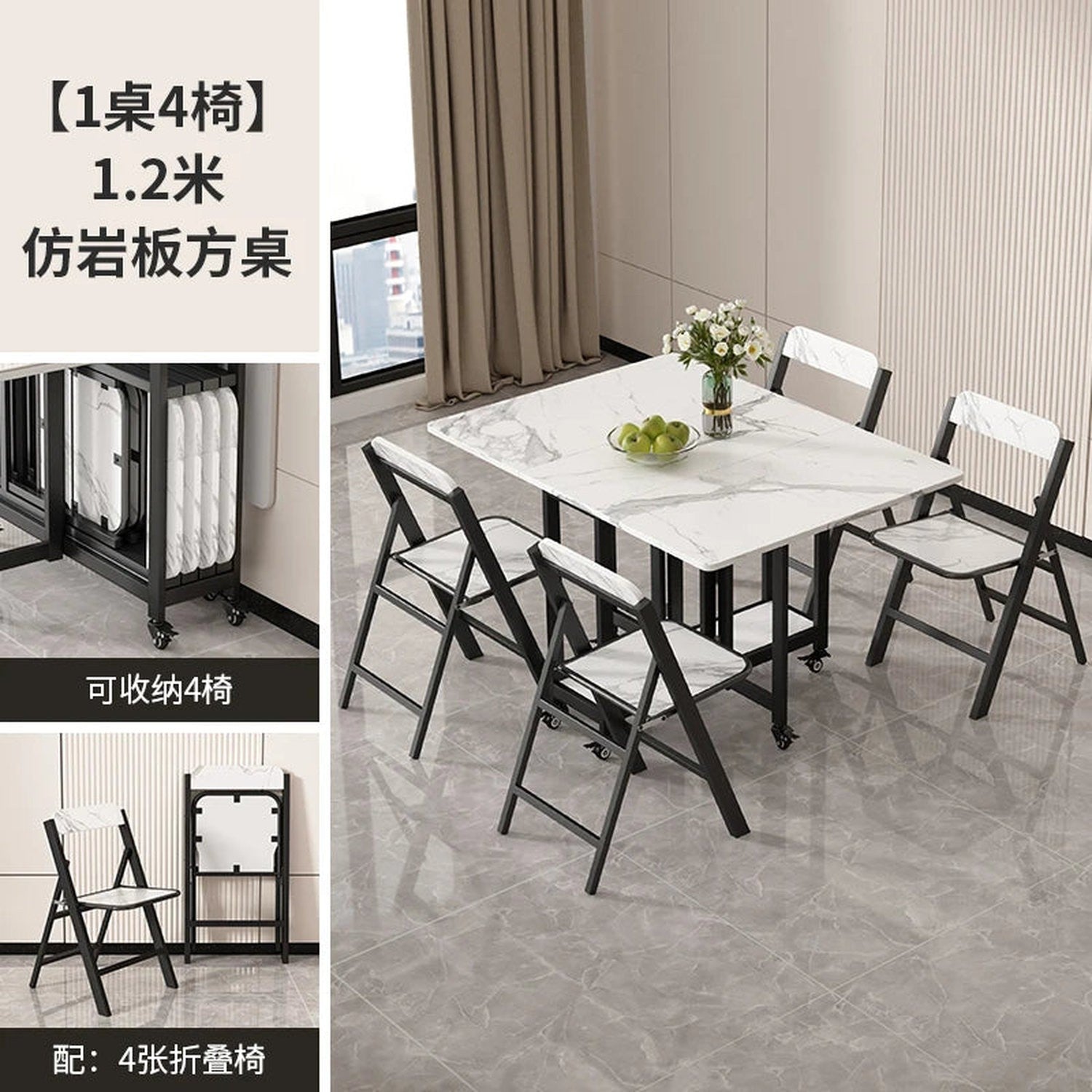 Italian Luxury Foldable Dining Table
