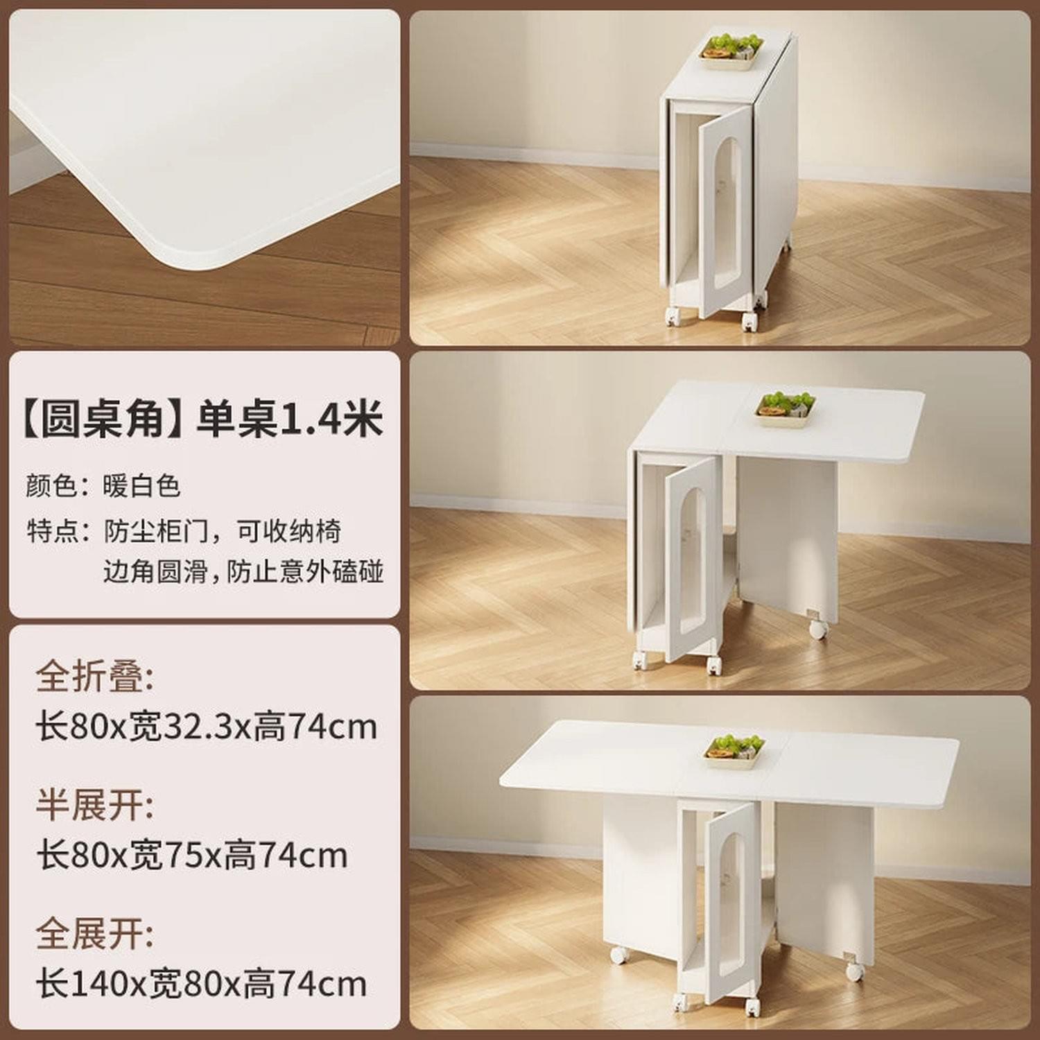 Nordic Minimalist Foldable Dining Table