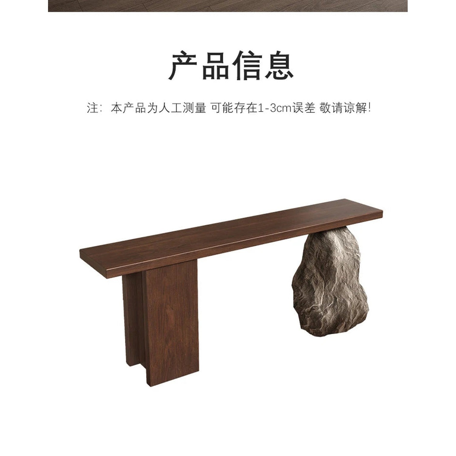 Luxury Minimalist Console Table — Custom Entryway & Living Room