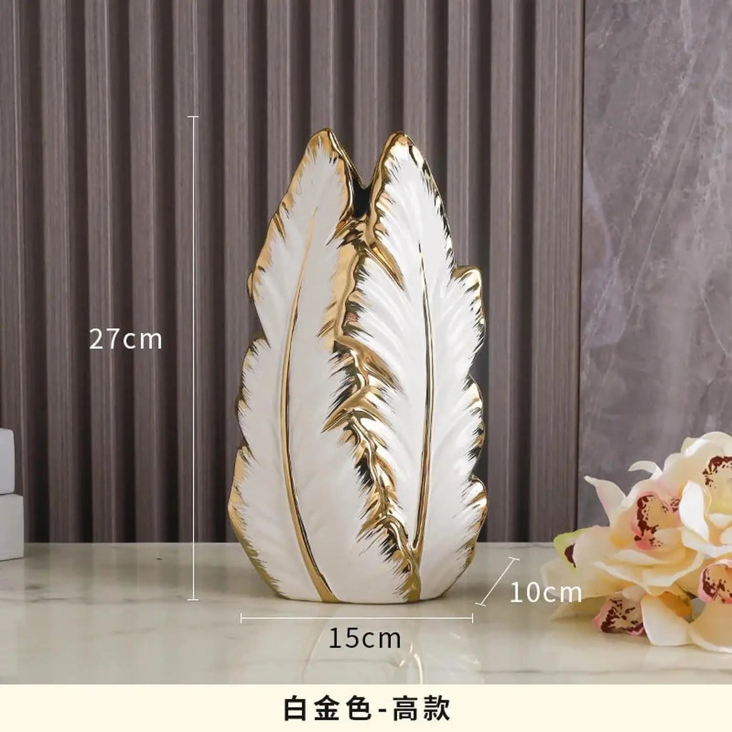 High-Glaze Ceramic Sculpture Vase — Modern Tabletop Decor Jonine’s Corner