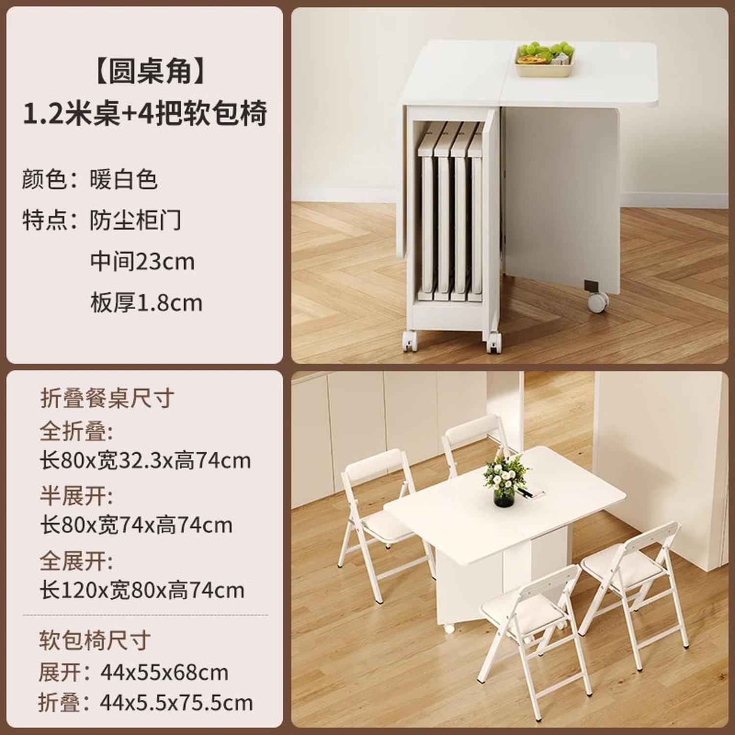 Nordic Minimalist Foldable Dining Table