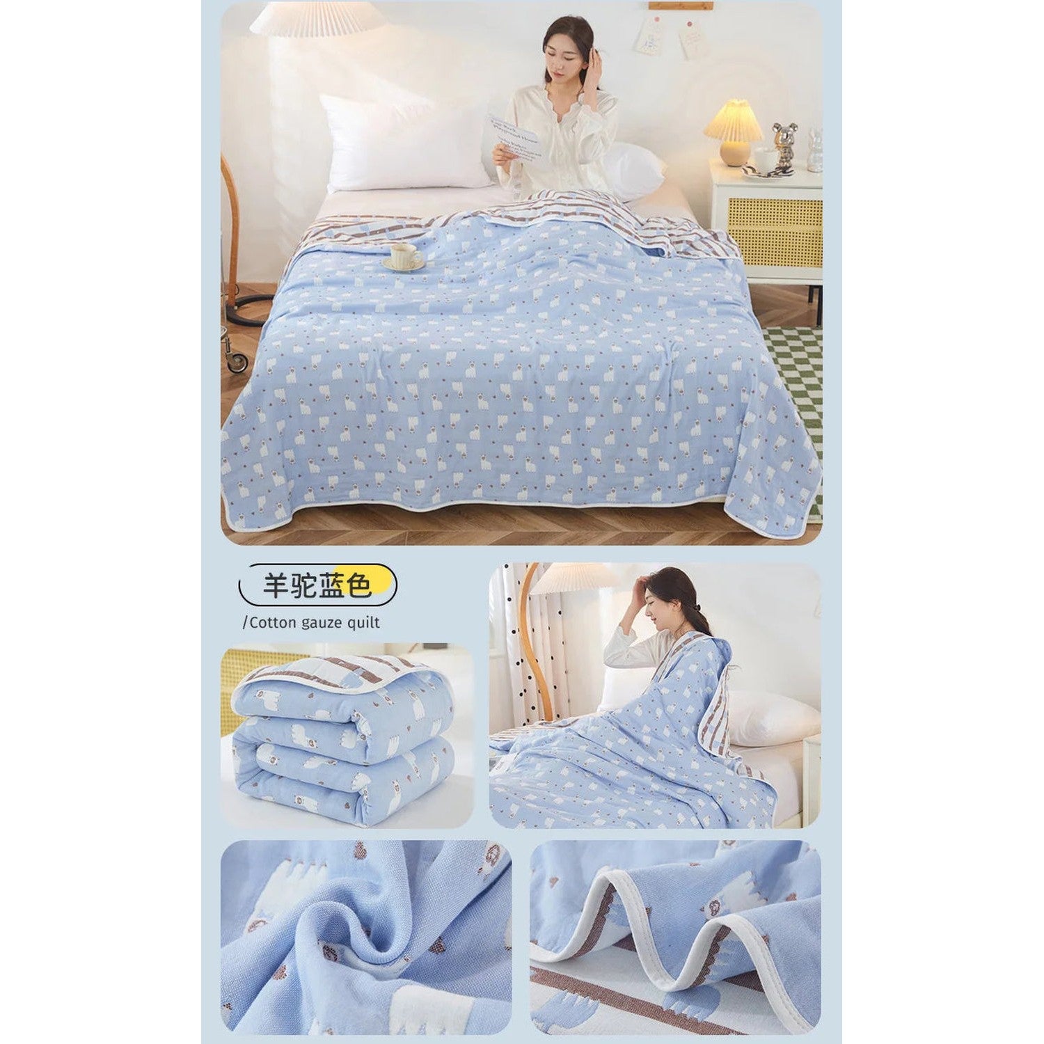 Cotton Gauze Summer Quilt — Solid