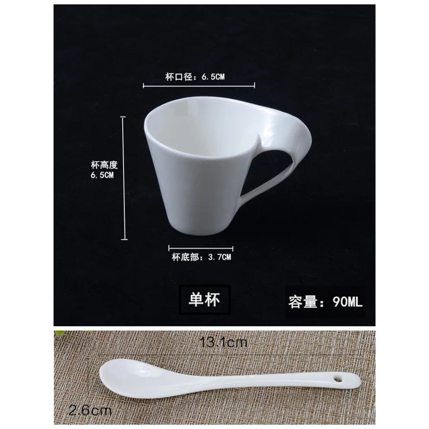 The Morning Ritual — Wavy Ceramic Coffee Cup