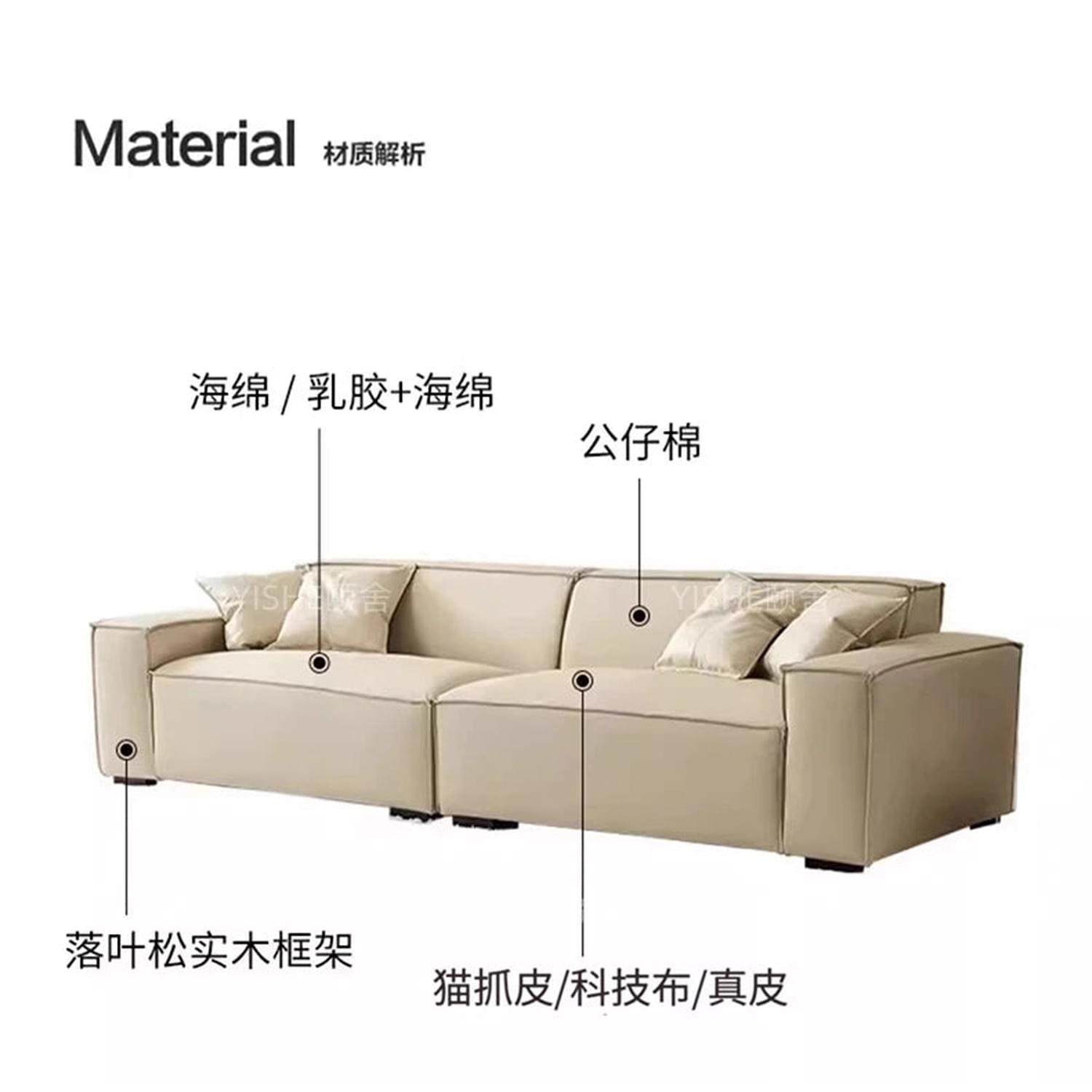 Aesthetic Space-Saving Luxury Sofa — Unique Designer Living Room Seating