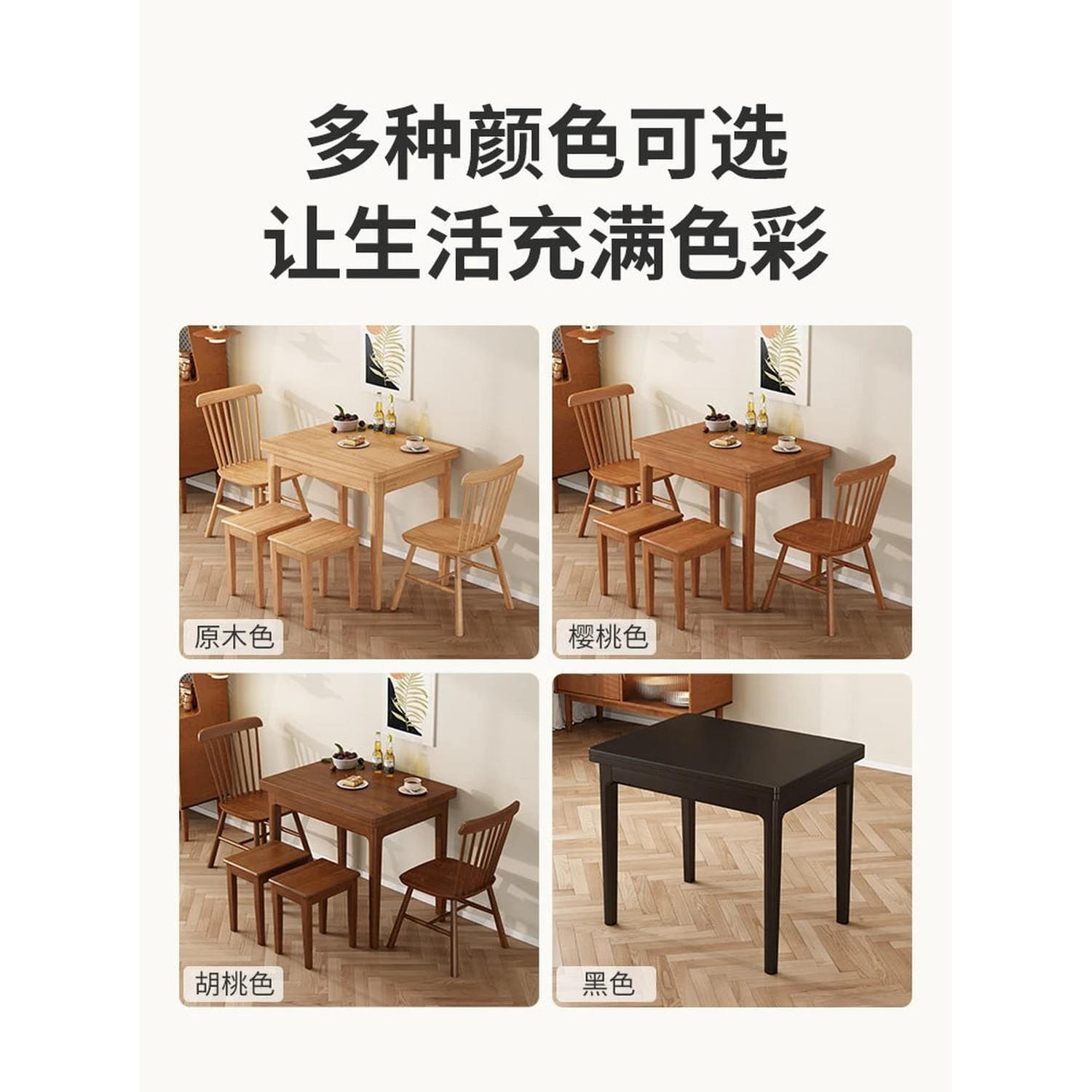 Glamour European Dining Table with Storage