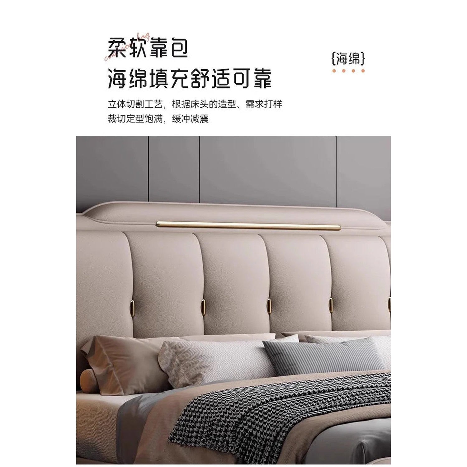 French King Upholstered Bed — Double Lounge Bedroom Frame