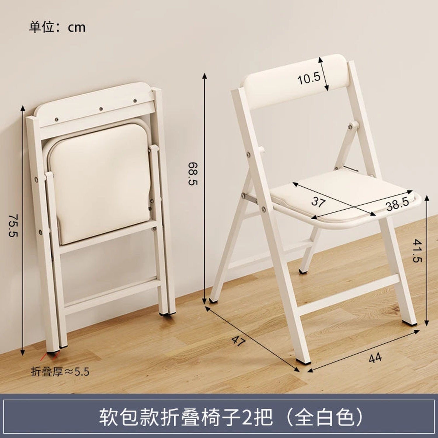 Nordic Minimalist Foldable Dining Table