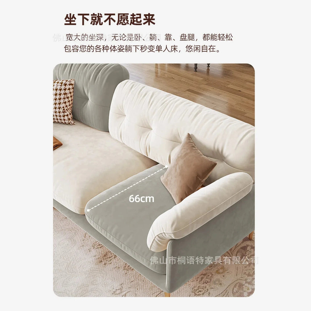 Living Room Small Apartment Light Luxury Modern Simple Cream Color Matching Internet Celebrities Jonine’s Corner