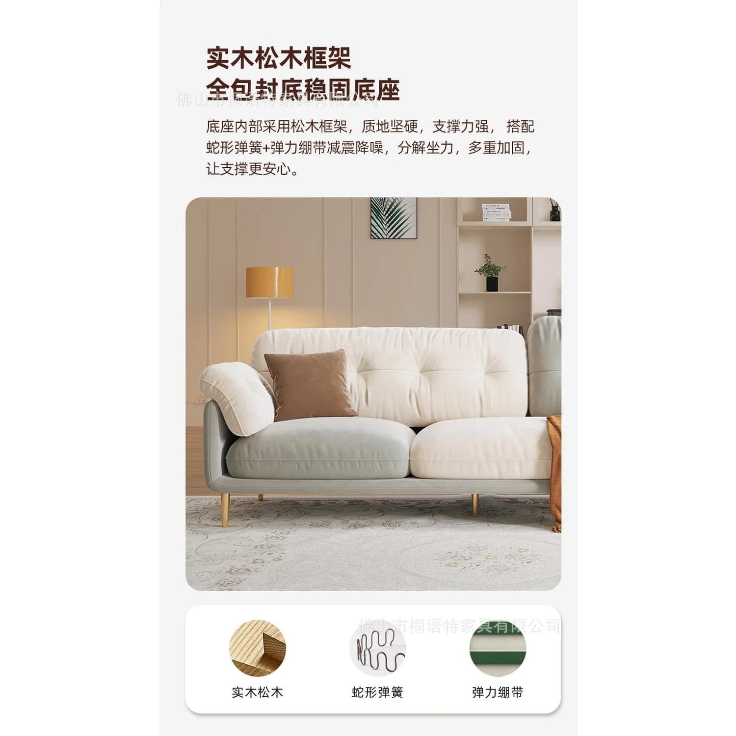 Cream Luxury Corner Sofa — Modern 3-Seat Living Room Sofa