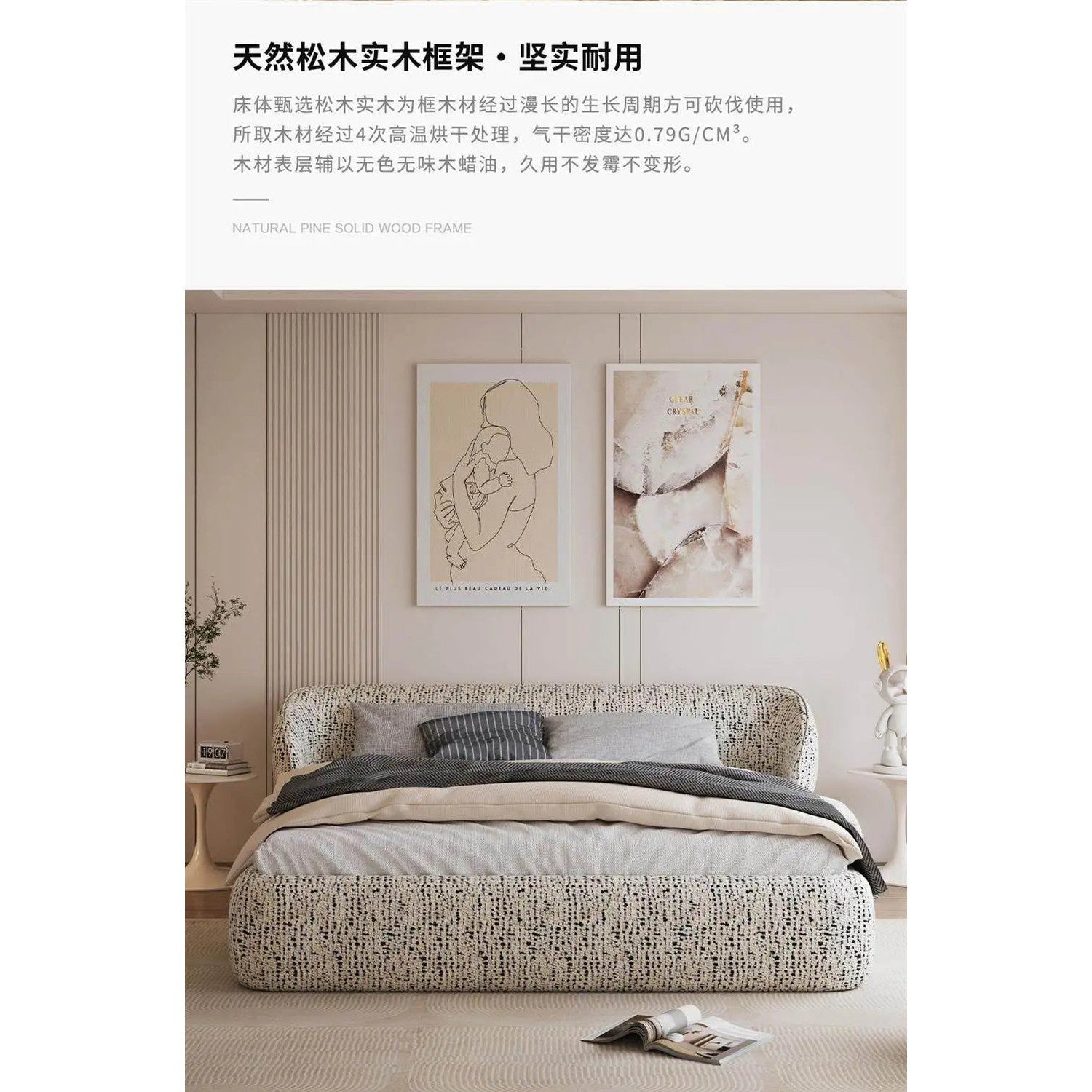 Queen Platform Bed Frame with Base — Modern Bedroom Essential