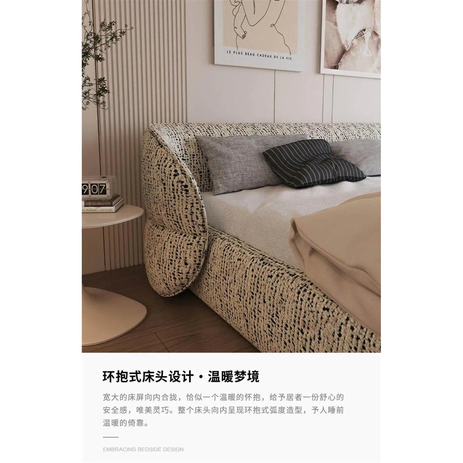 Queen Platform Bed Frame with Base — Modern Bedroom Essential