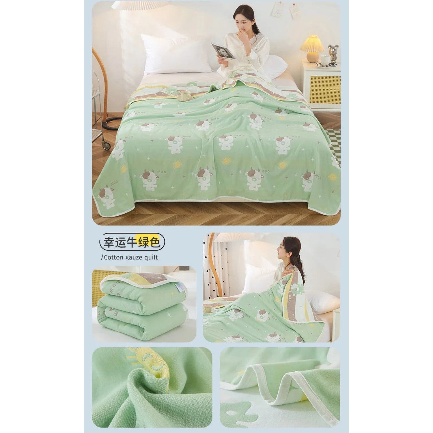 Cotton Gauze Summer Quilt — Solid