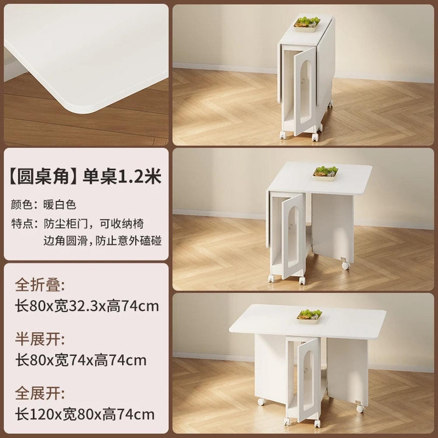 Nordic Minimalist Foldable Dining Table