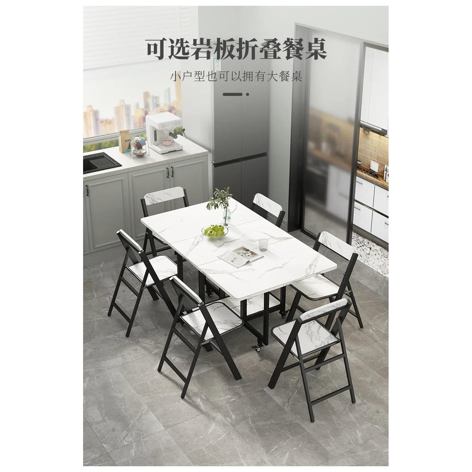 Italian Luxury Foldable Dining Table
