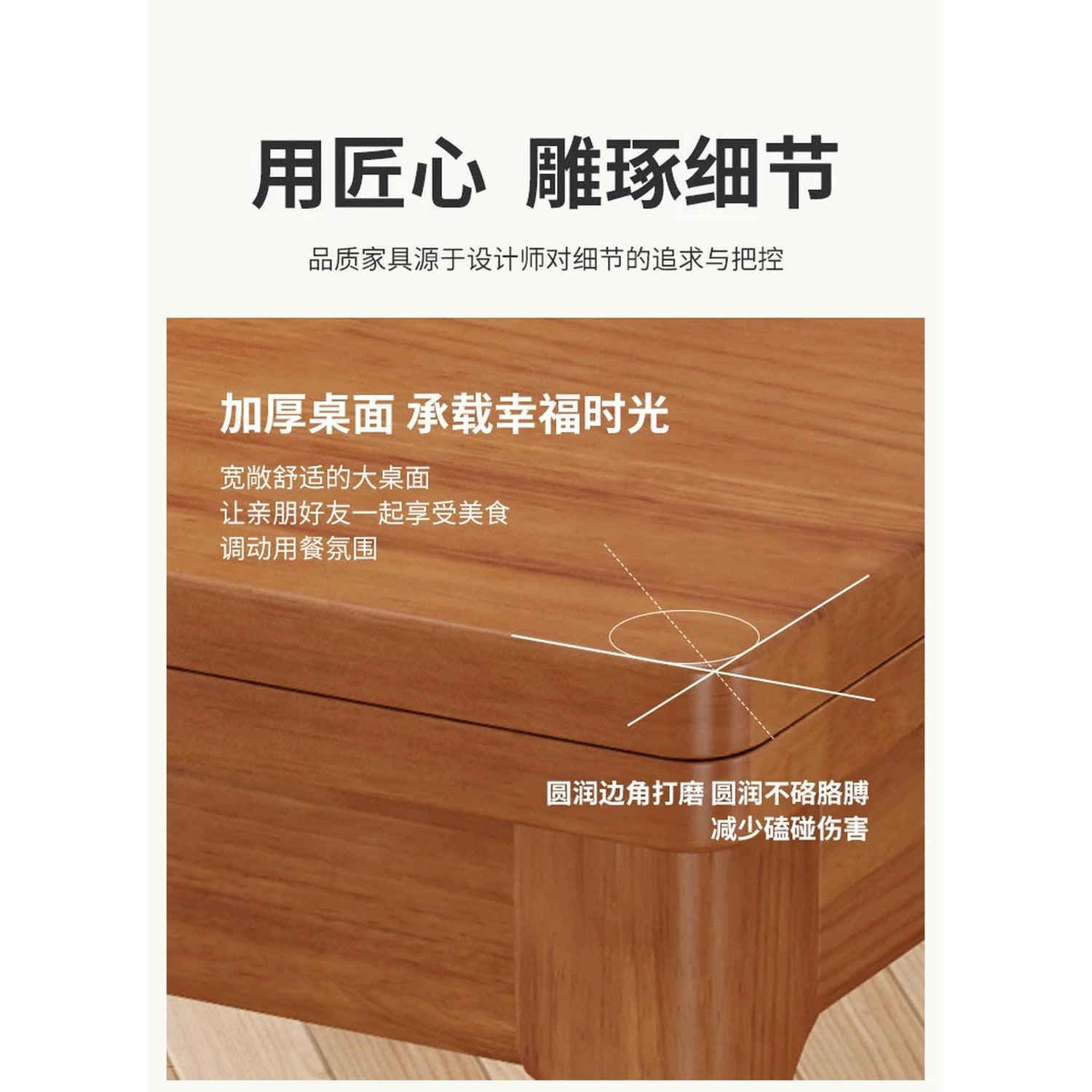 Glamour European Dining Table with Storage
