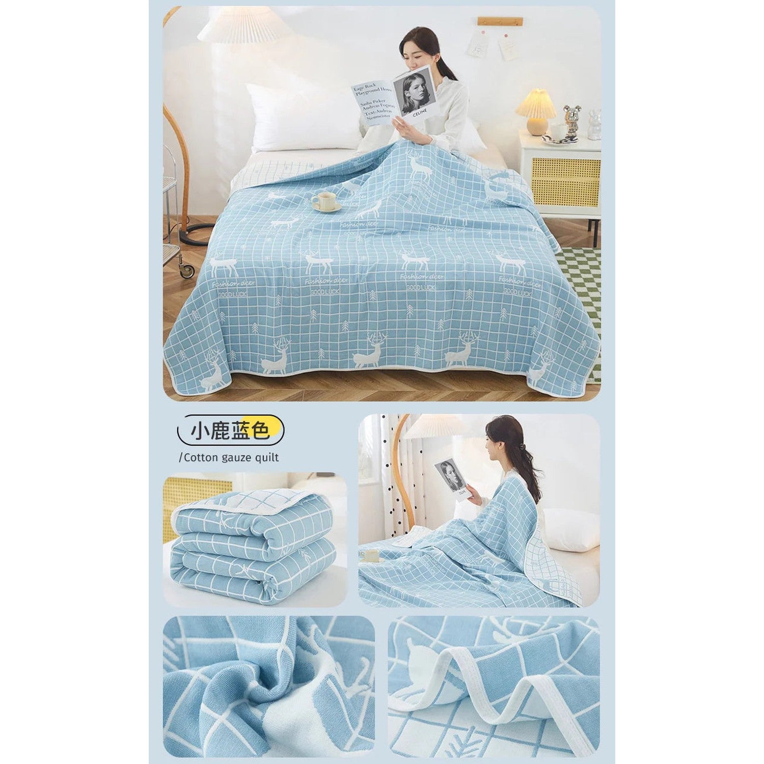 Cotton Gauze Summer Quilt — Solid