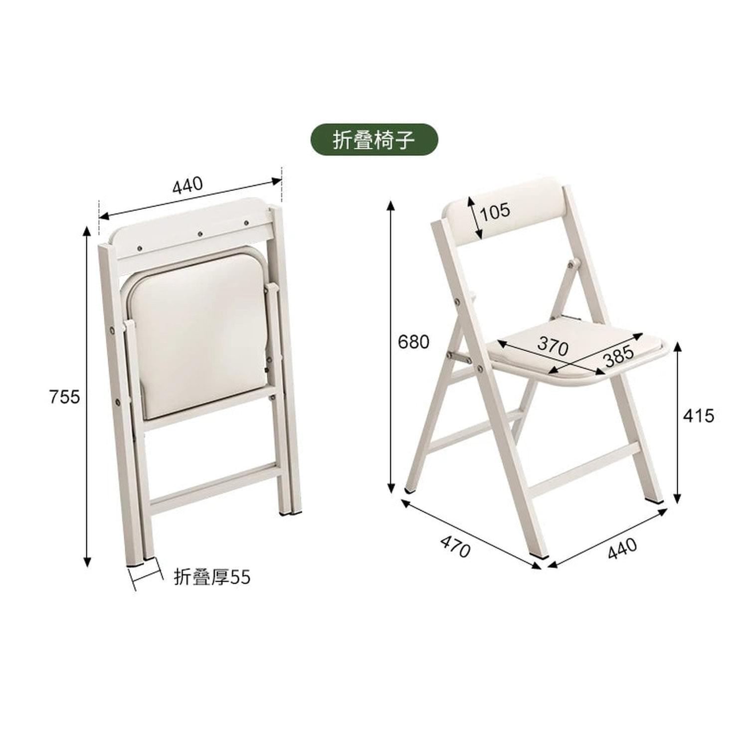 Nordic Minimalist Foldable Dining Table