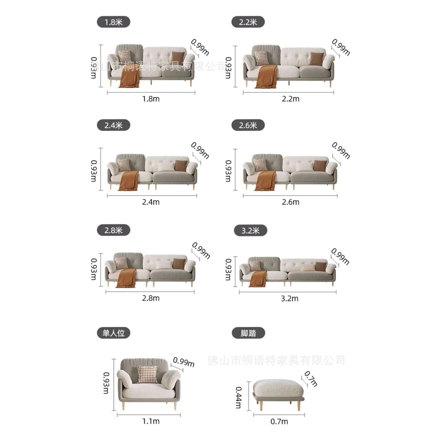 Cream Luxury Corner Sofa — Modern 3-Seat Living Room Sofa