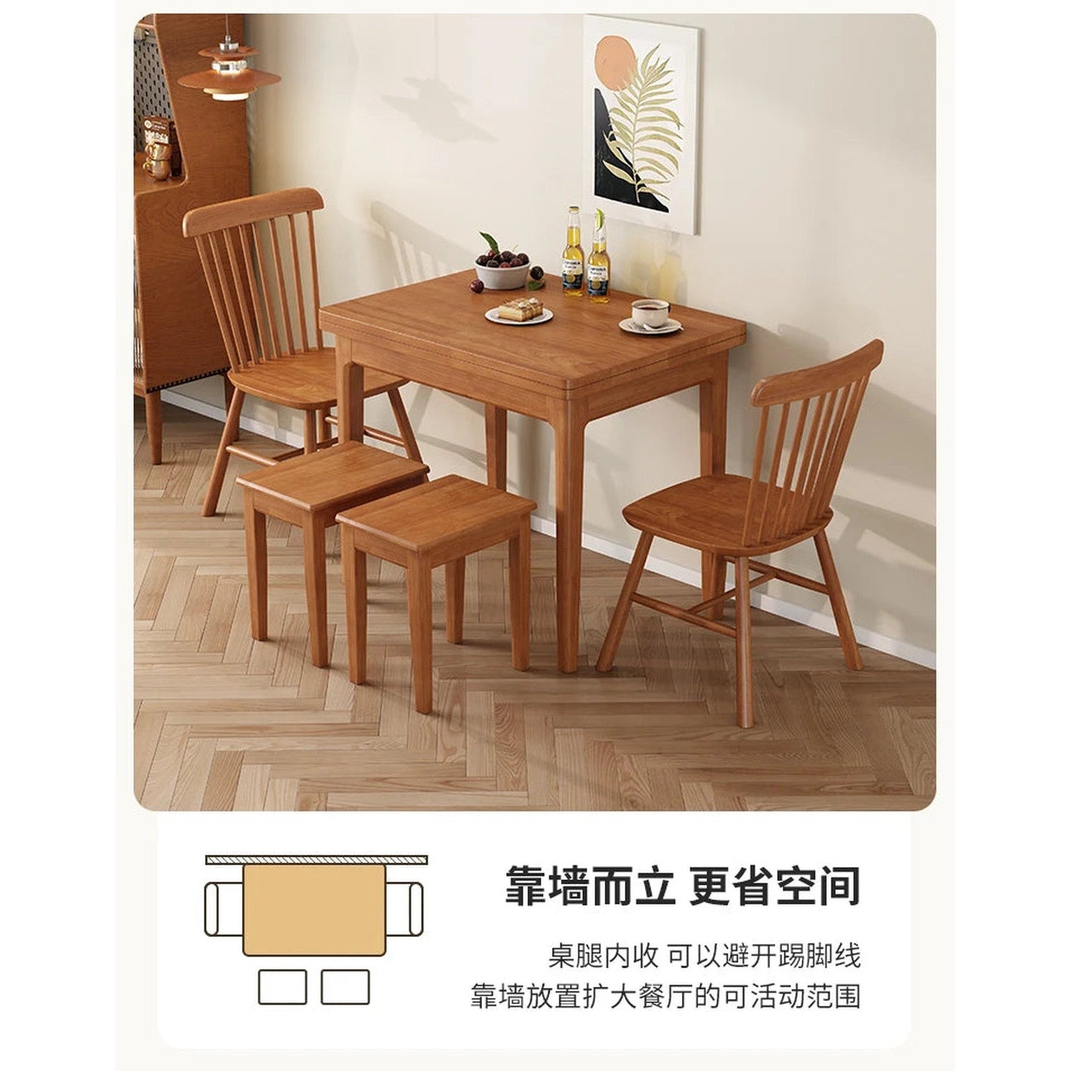Glamour European Dining Table with Storage