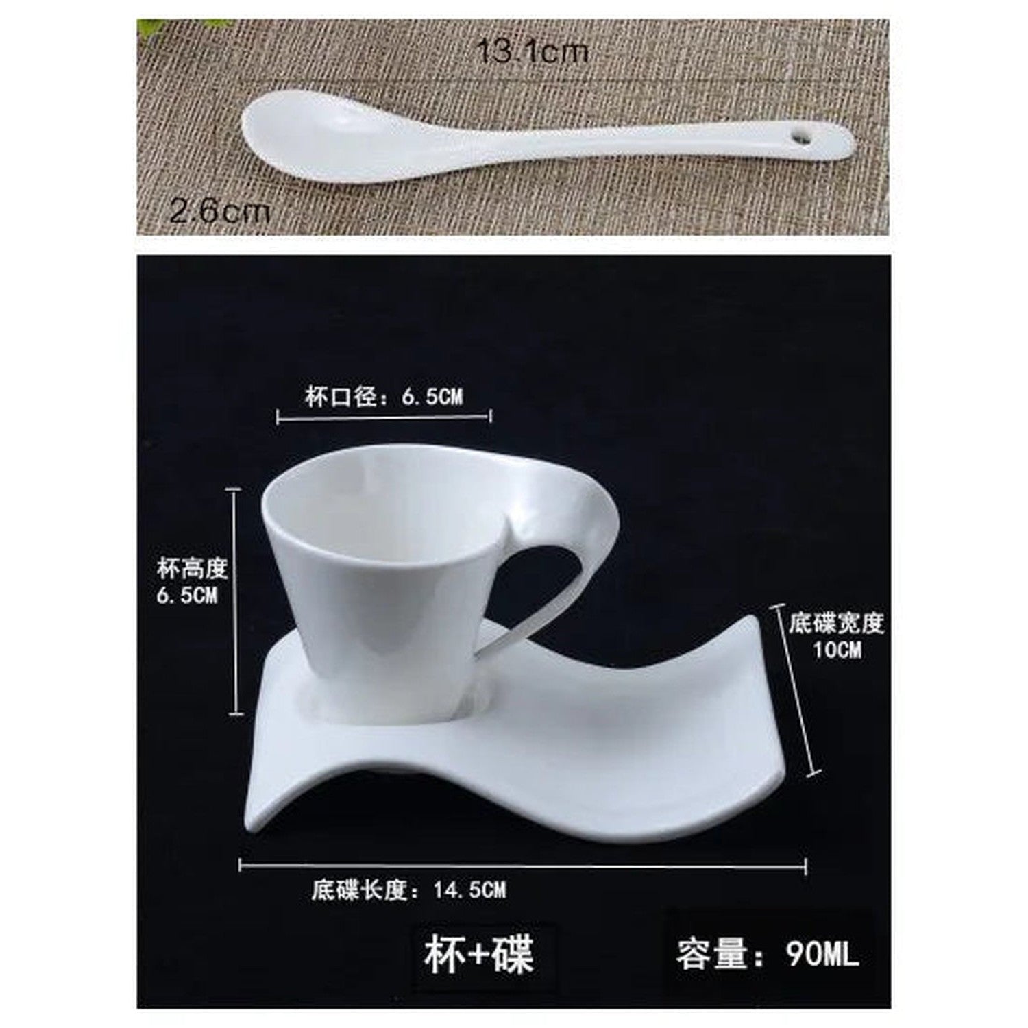 The Morning Ritual — Wavy Ceramic Coffee Cup