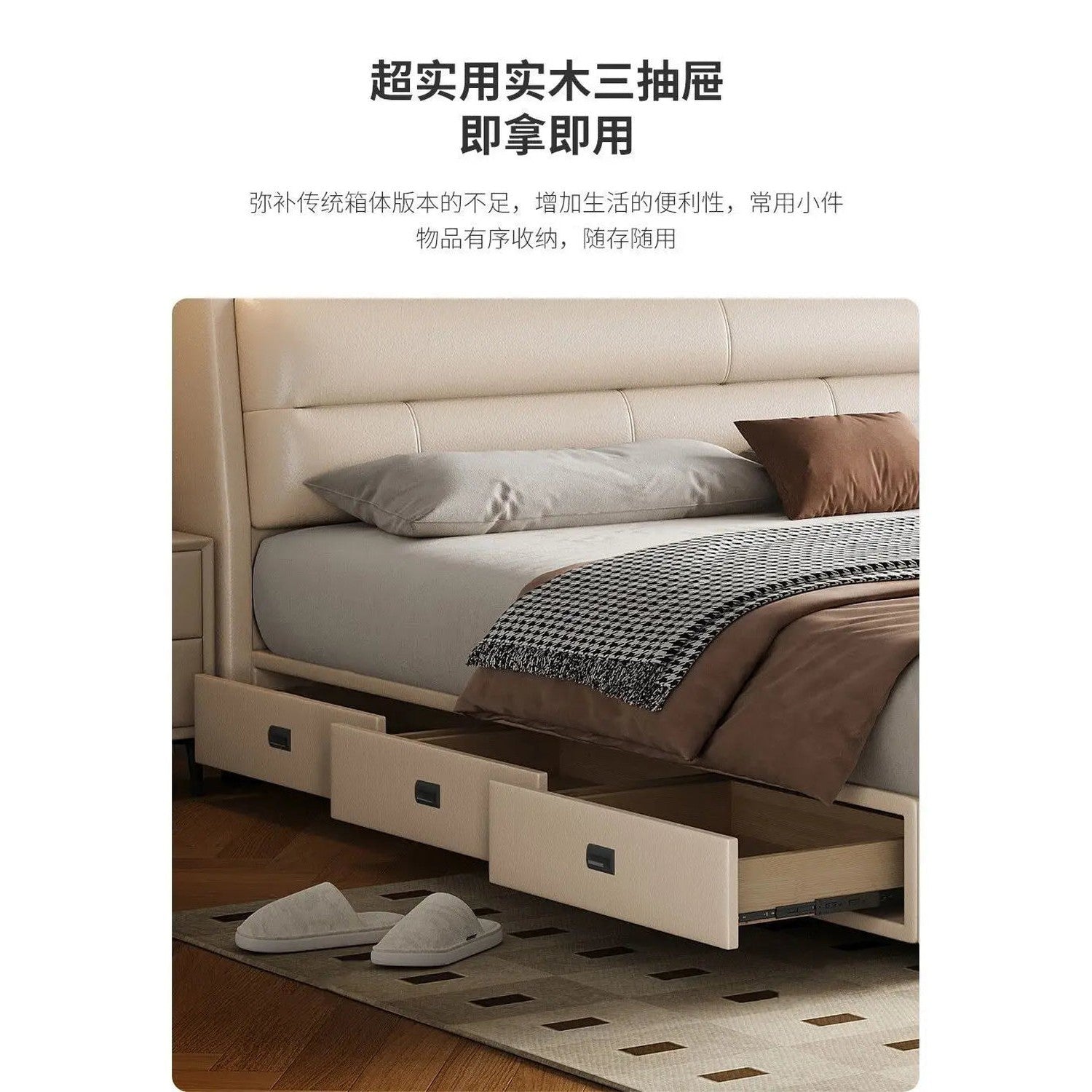 The Storage Bed — Luxury Multifunctional Bed Frame with Storage Headboard