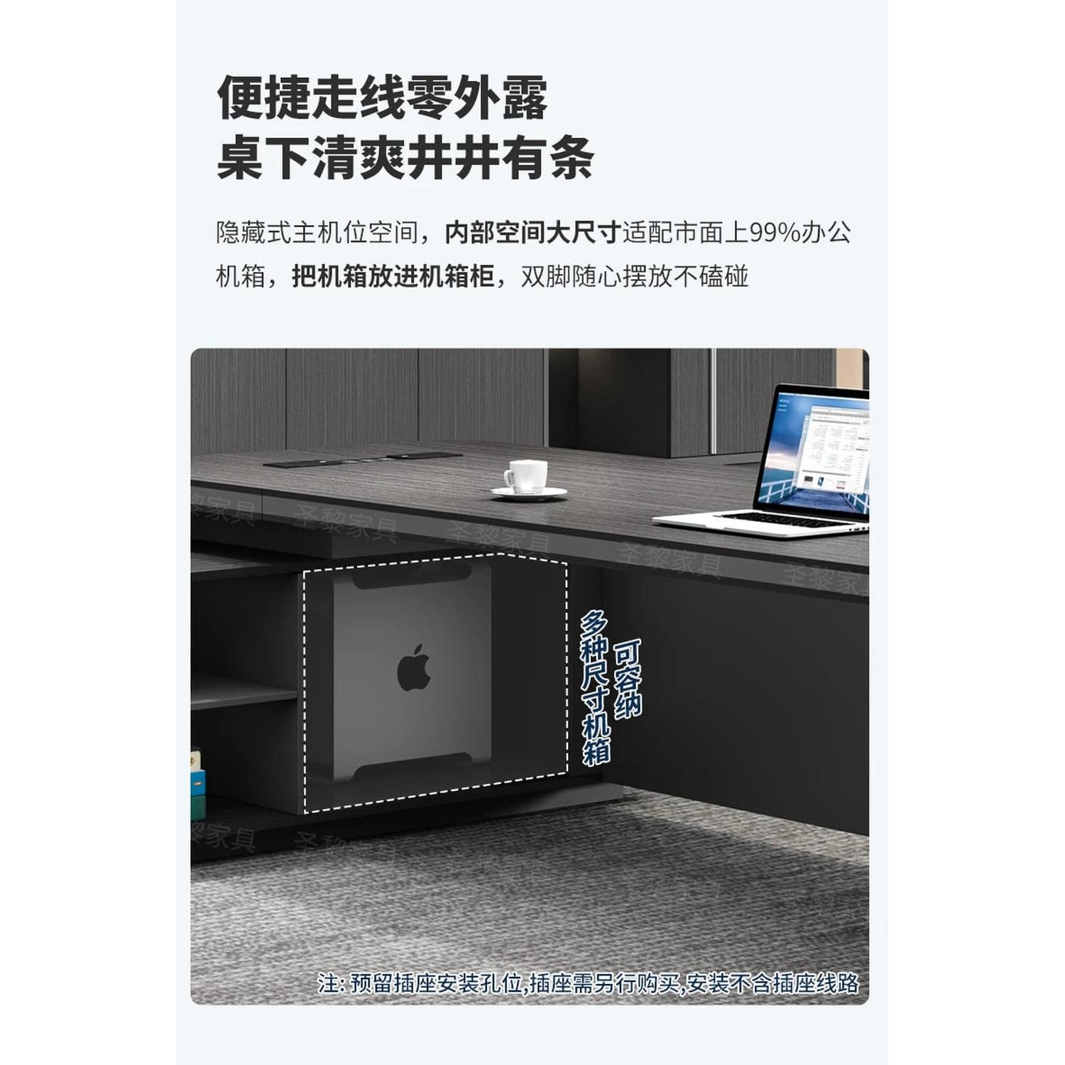 L-Shape Storage Executive Desk