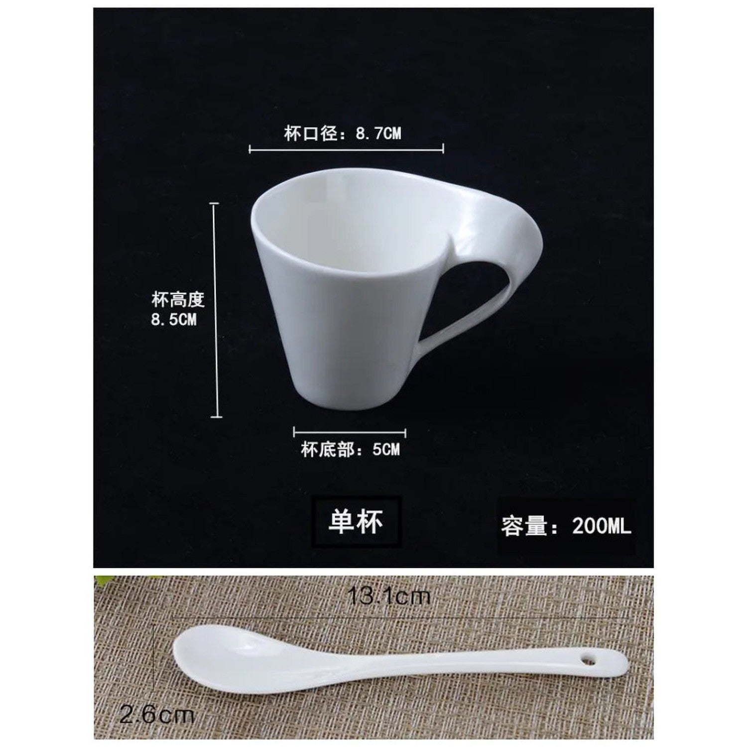 The Morning Ritual — Wavy Ceramic Coffee Cup