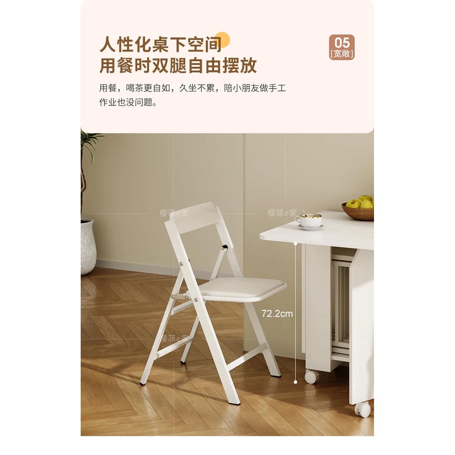 Nordic Minimalist Foldable Dining Table