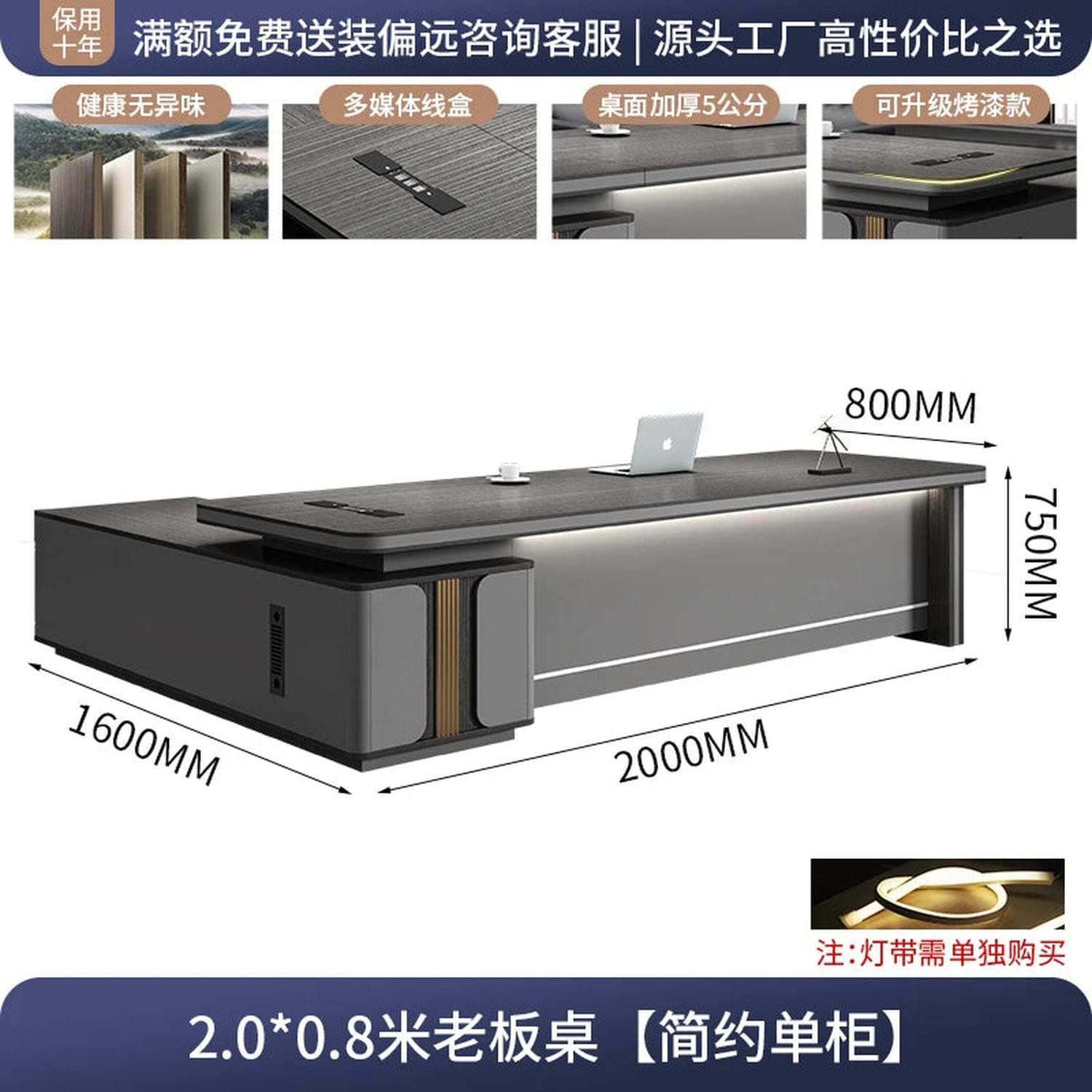 L-Shape Storage Executive Desk