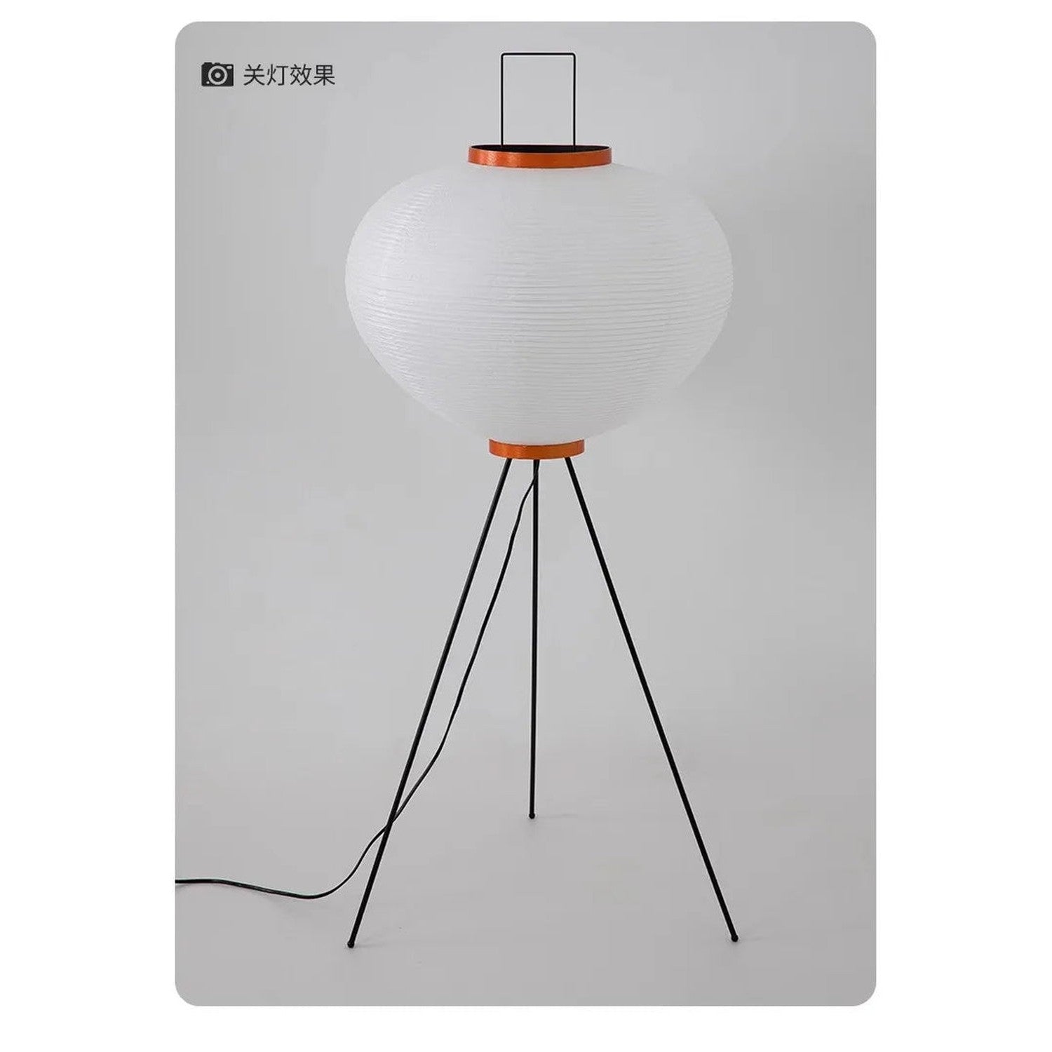 Wabi-Sabi Rice Paper Floor Lamp – Noguchi Style
