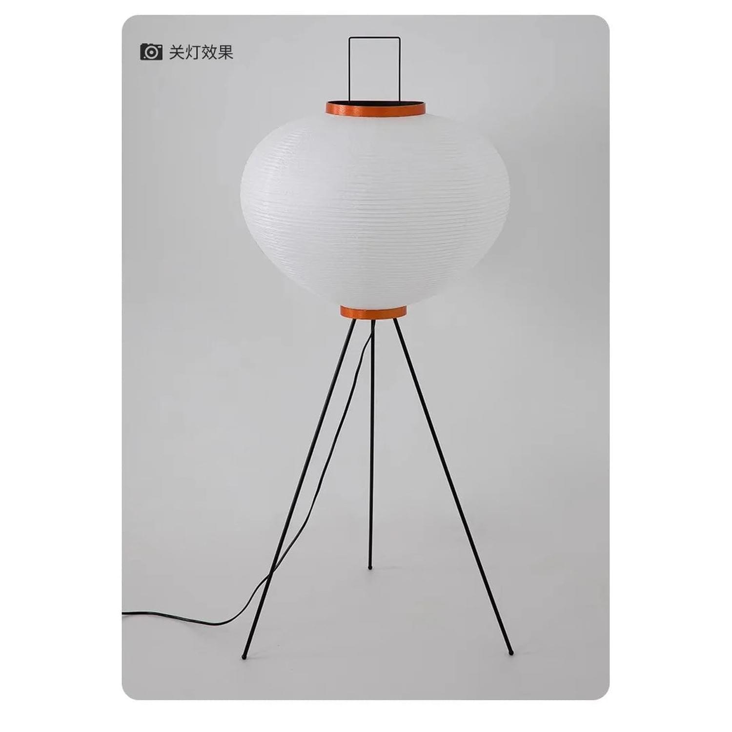 Wabi-Sabi Rice Paper Floor Lamp – Noguchi Style