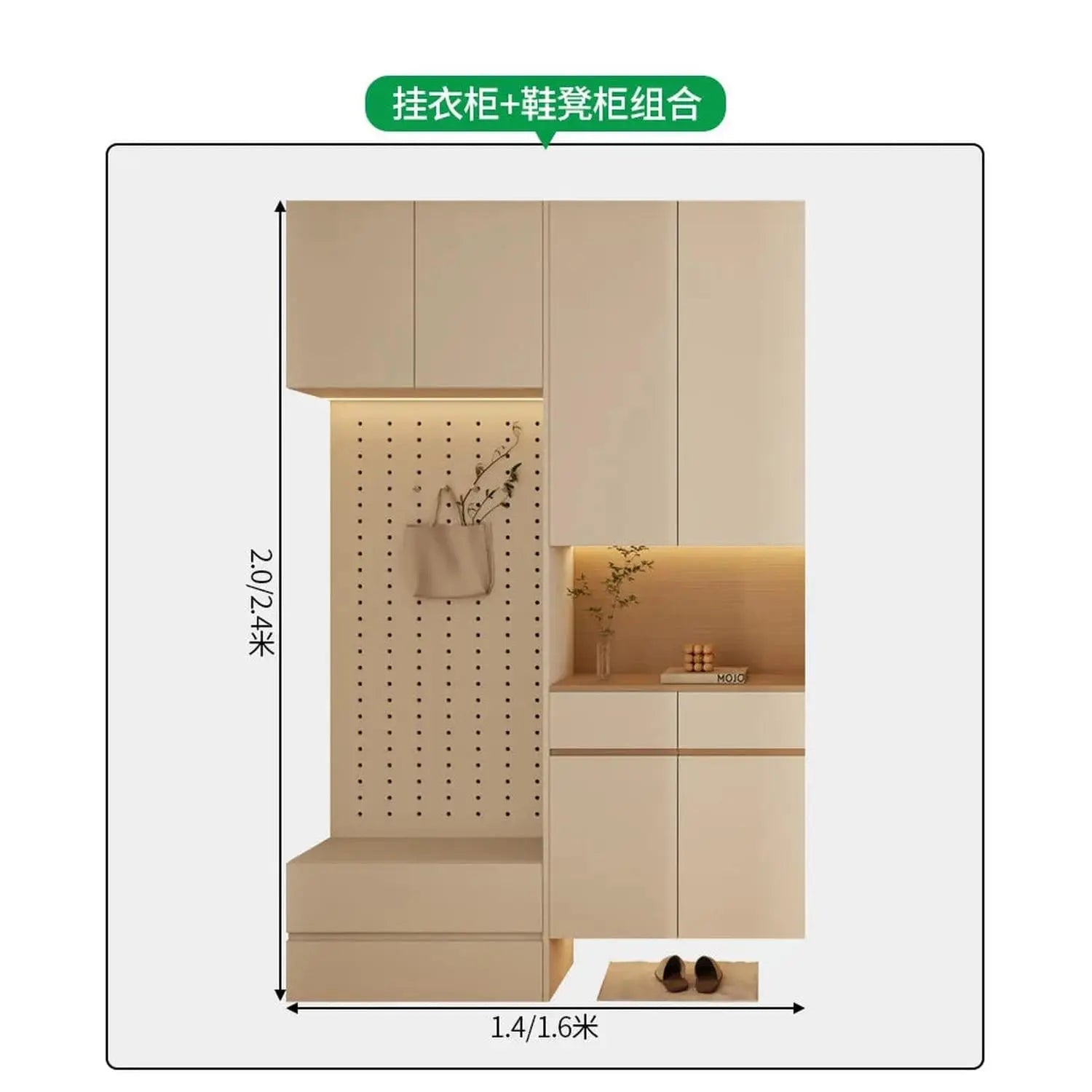 Custom Solid Wood Entryway Shoe Cabinet Jonine’s Corner