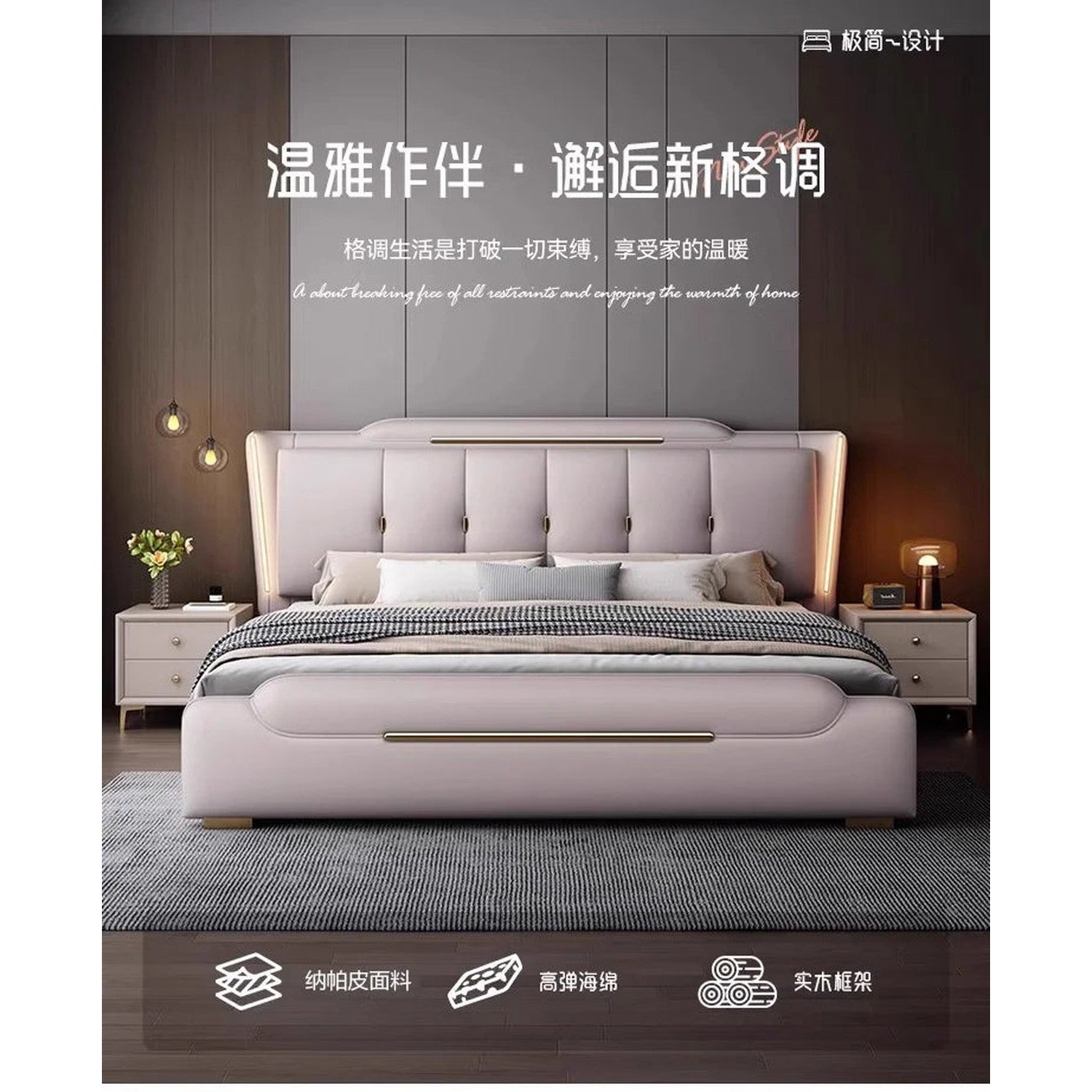 French King Upholstered Bed — Double Lounge Bedroom Frame