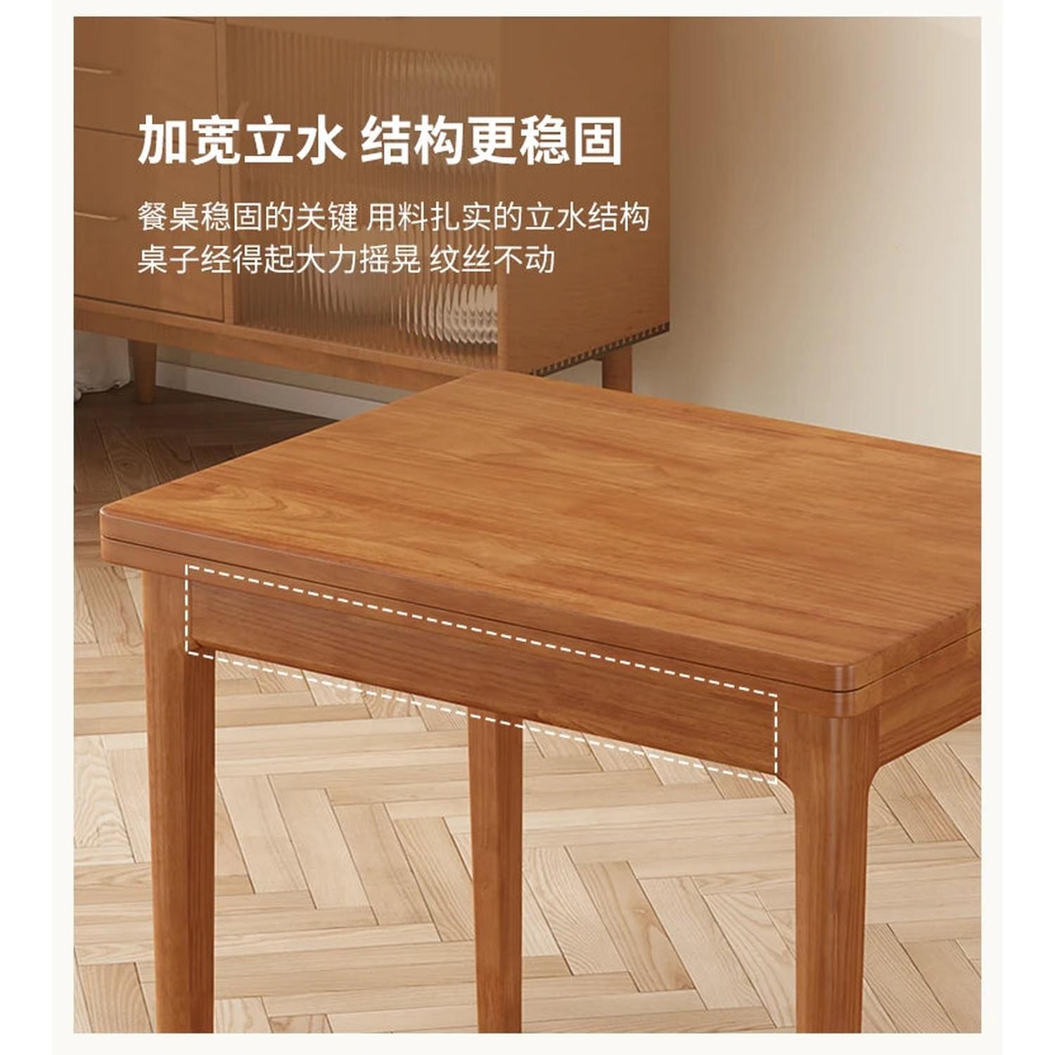 Glamour European Dining Table with Storage