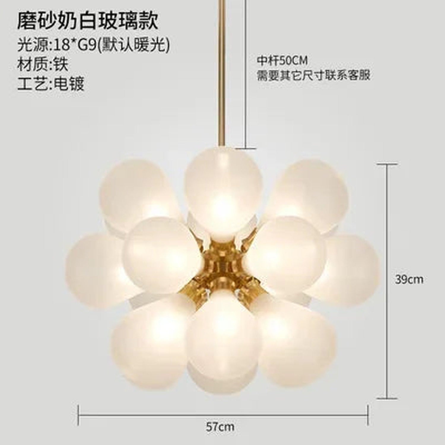 Suspended in Light — Designer Glass Bubble Chandelier for Bedroom & Living Room