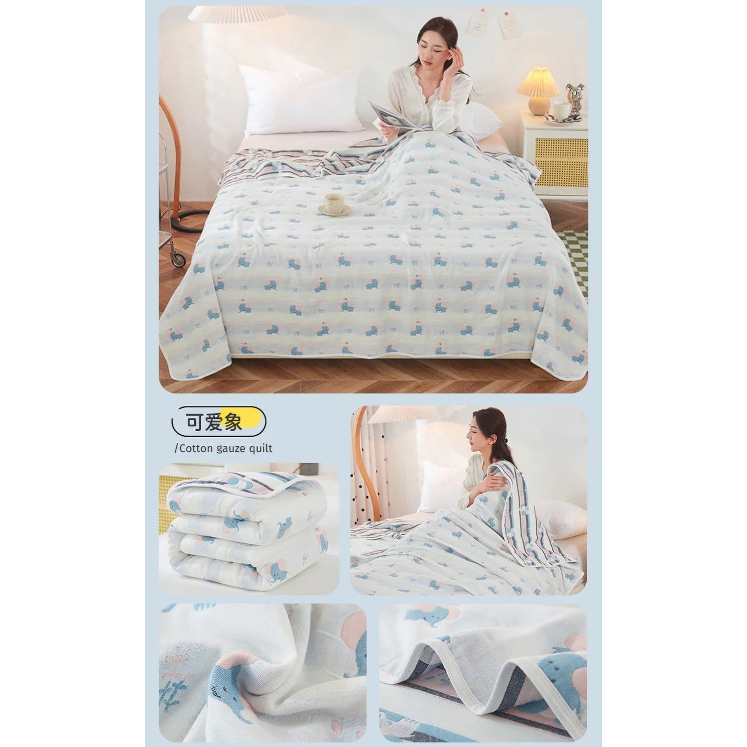 Cotton Gauze Summer Quilt — Solid