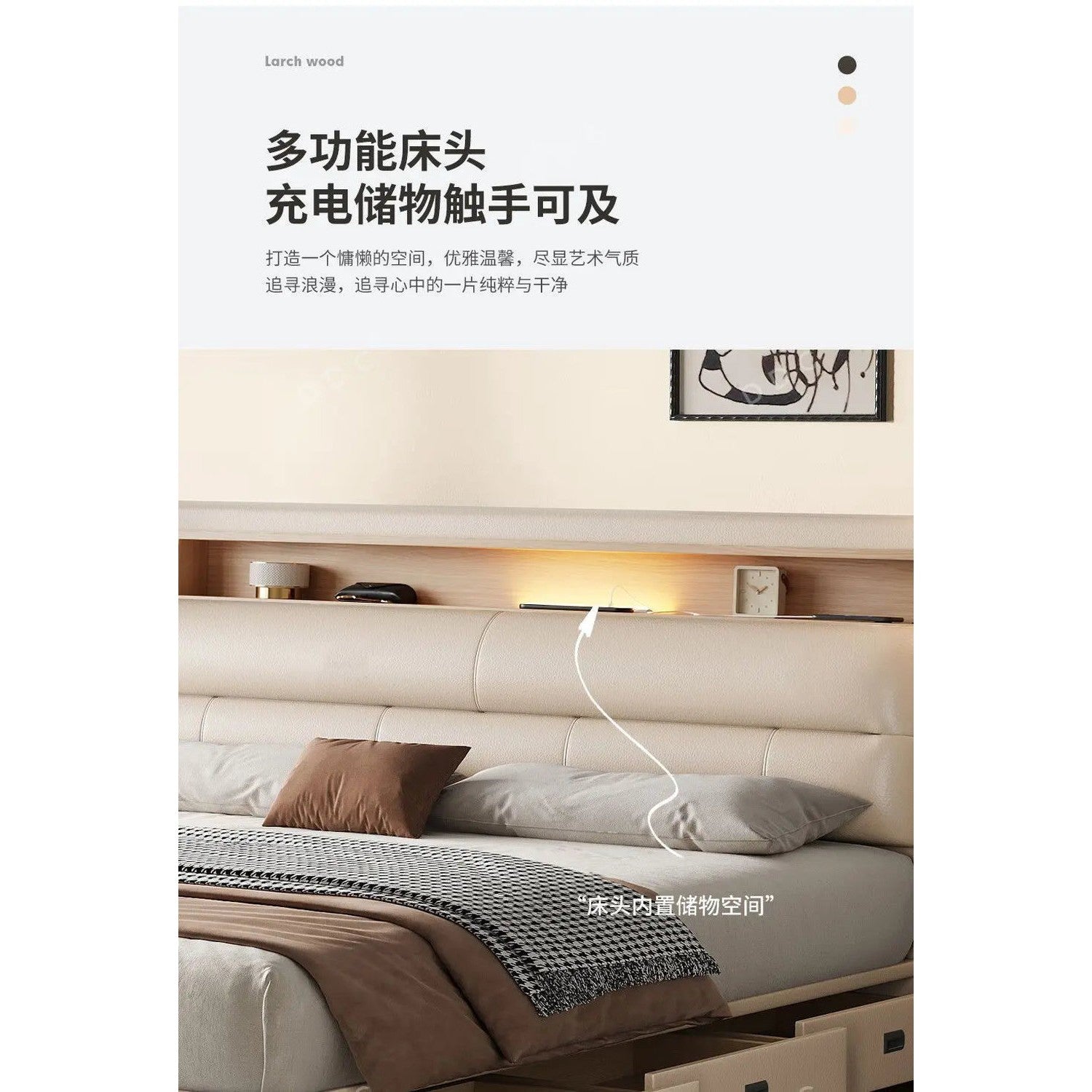 The Storage Bed — Luxury Multifunctional Bed Frame with Storage Headboard
