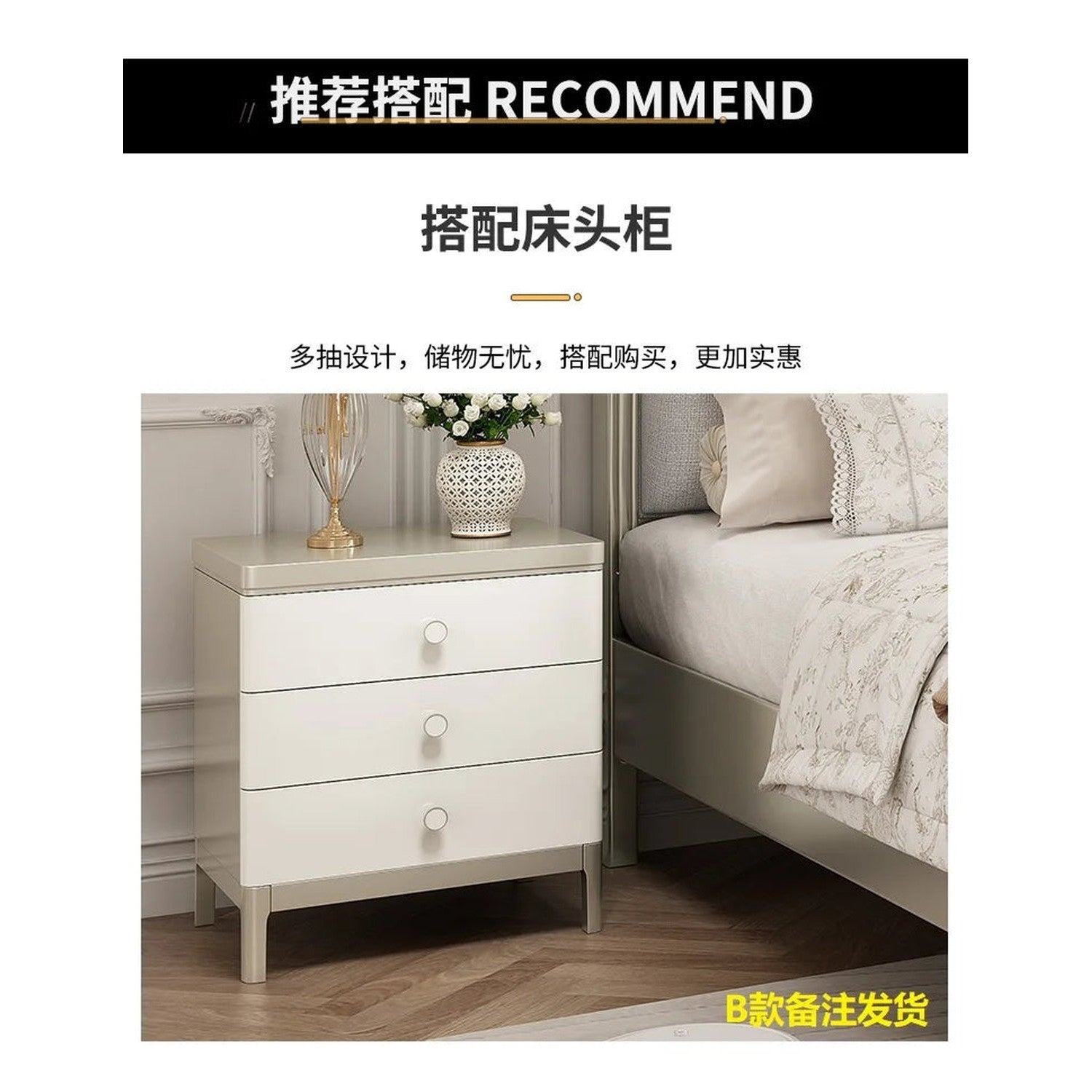European Minimalist Waterproof Bed Frame with Headboard
