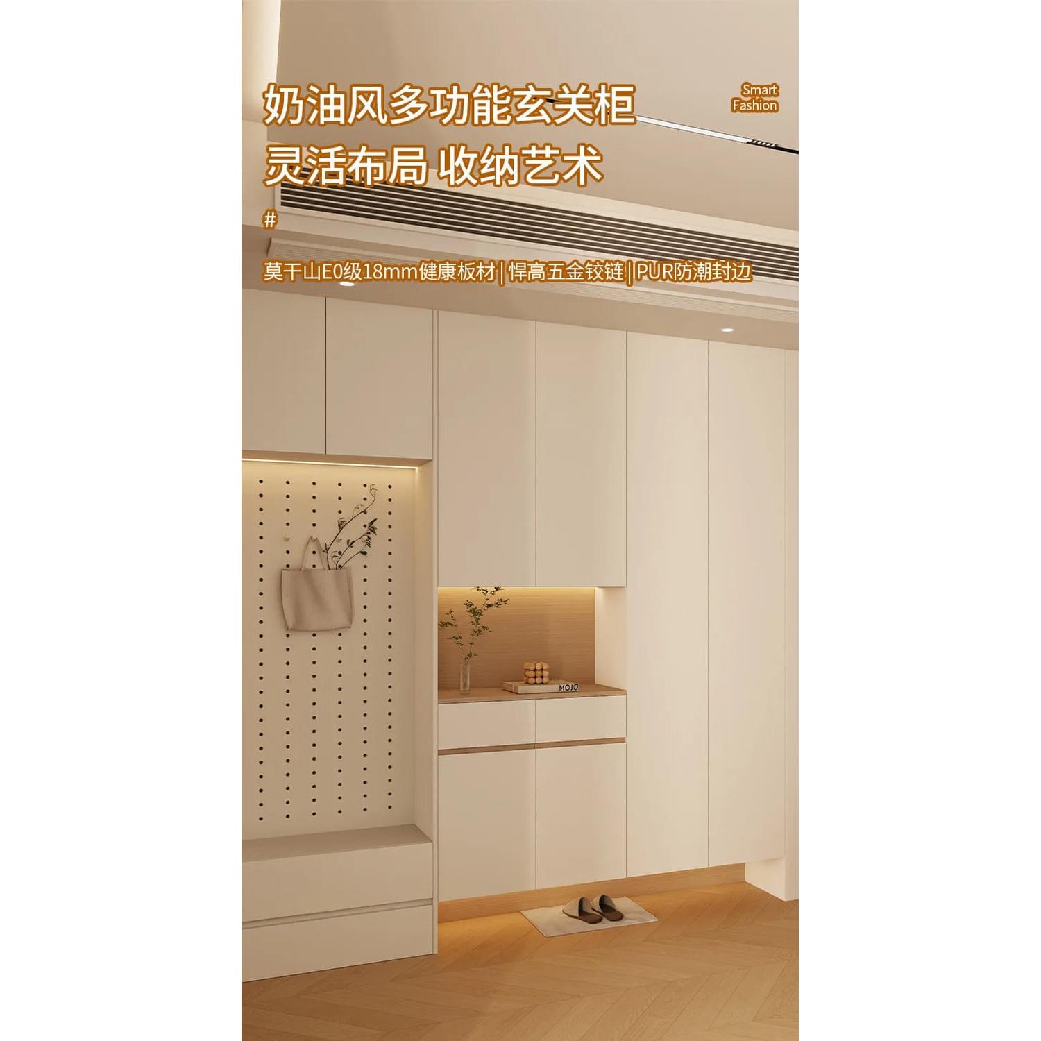 Custom Solid Wood Entryway Shoe Cabinet