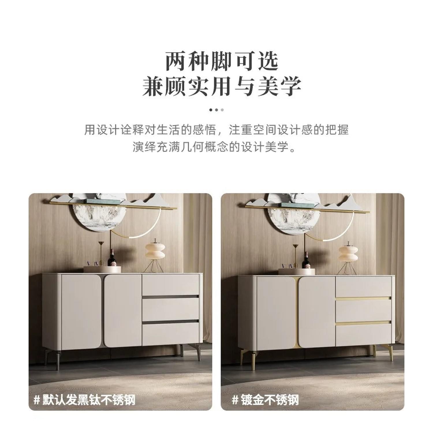 Premium Minimalist Display Cabinet — Light Luxury Living Room Storage