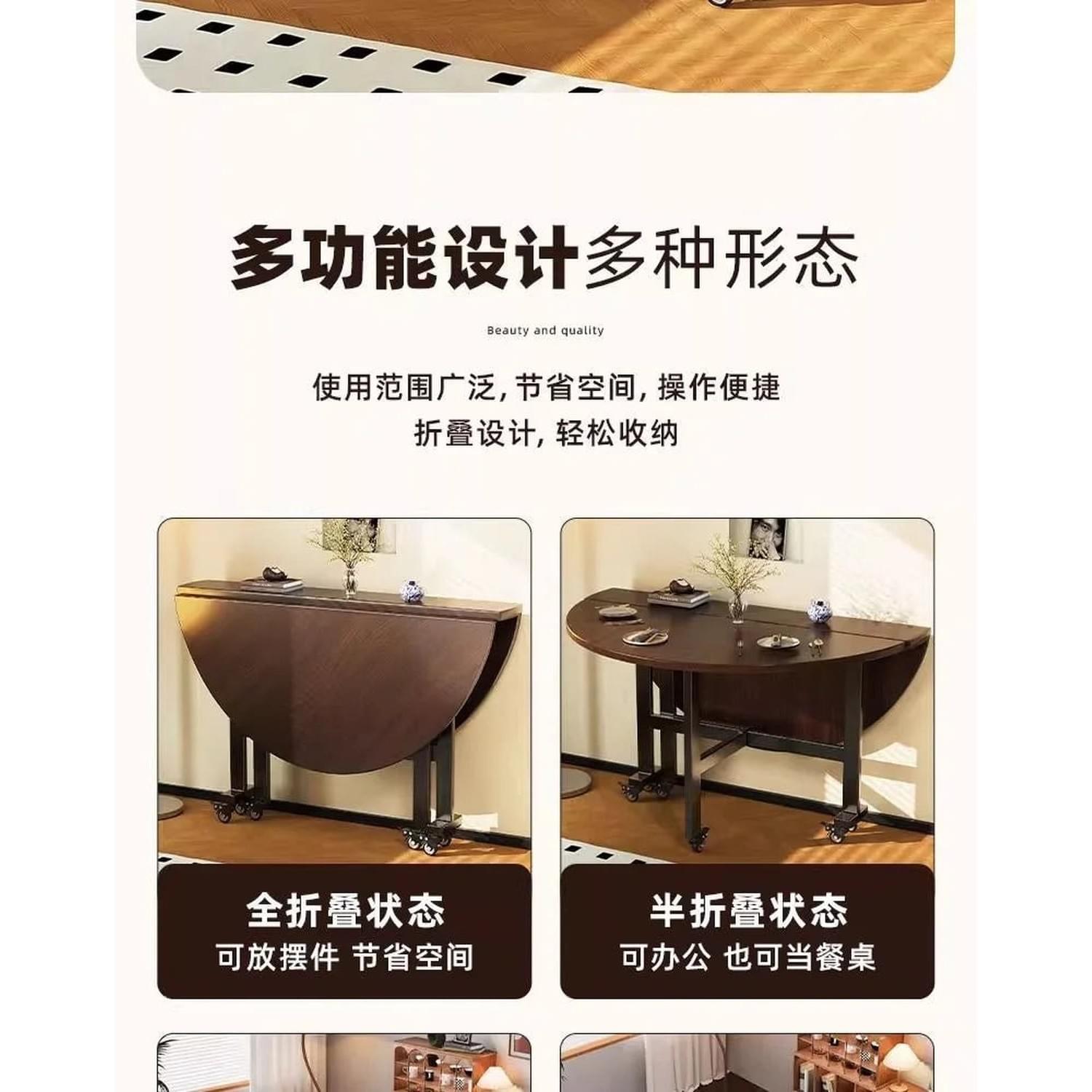 Round Foldable Dining Table — 100 & 120cm
