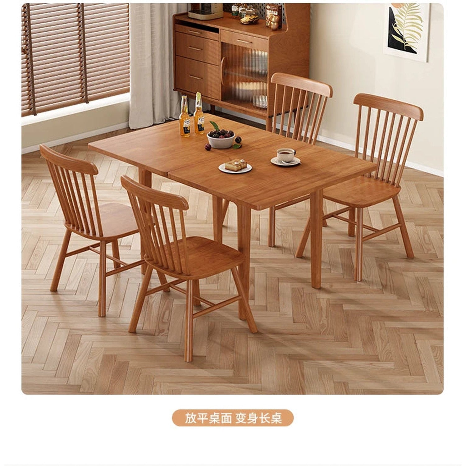 Glamour European Dining Table with Storage